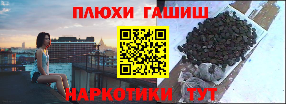 Меф мяу мяу Ефремов