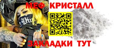 герыч Лесосибирск