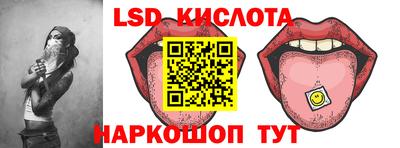 герыч Лесосибирск