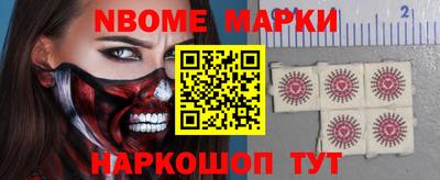 герыч Лесосибирск