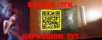соль ск Ликино-Дулёво