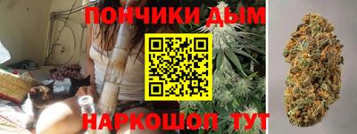 соль ск Ликино-Дулёво
