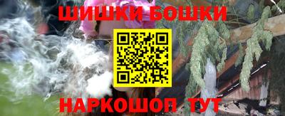 соль ск Ликино-Дулёво