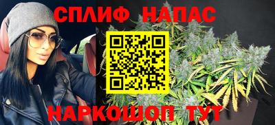 герыч Лесосибирск