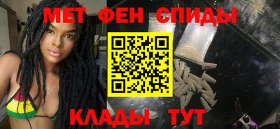 соль ск Ликино-Дулёво