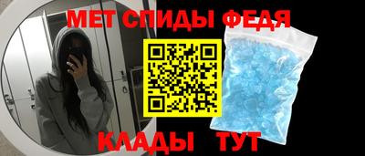герыч Лесосибирск