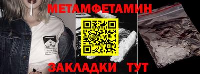 соль ск Ликино-Дулёво