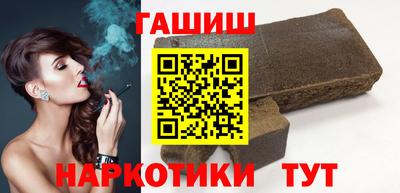 соль ск Ликино-Дулёво