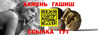 экстази Ливны