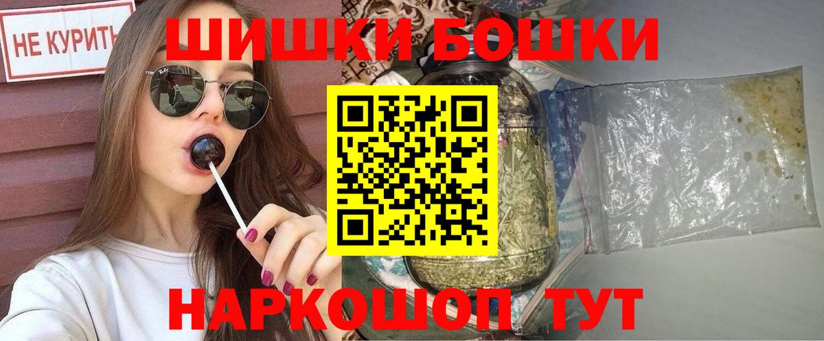 Каннабис индика Ефремов